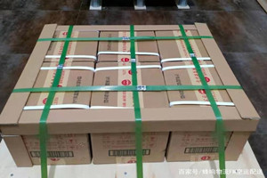 九江庐山机场托运酒水【机场货运当天